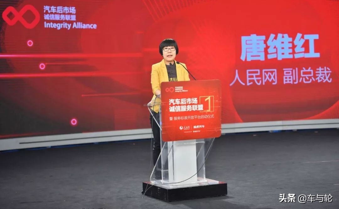 途虎养车工厂店和工场店的区别,途虎养车工厂店服务的价值在于