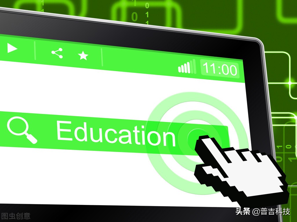「普吉科技」教育培训机构实现线上与线下的结合