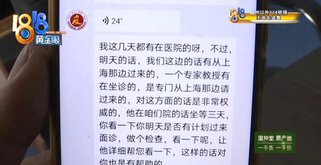 刚拿到拆迁款妻子转给娘家45万,刚分到拆迁款妻子瞒着丈夫