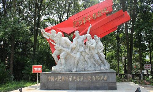 巴中有多大面积和人口,巴中和汉中差距有多大