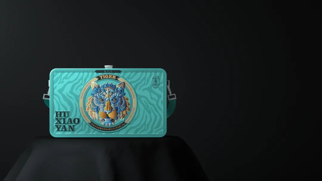 茶叶包装设计经典大气耐看,这些茶叶包装设计也太清雅了