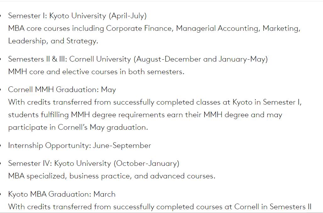 搴峰灏斿ぇ瀛︾鐞嗗纭曞＋,搴峰灏斿ぇ瀛︾鐞嗗纭曞＋璇剧▼