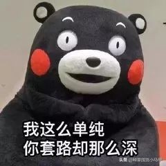 一招教你识别假代购,美国直邮代购是真是假