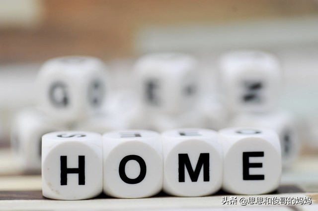 买二手房合同要注意的十大细节,签二手房定金合同时要注意的问题