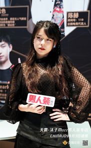 chinajoy企鹅电竞三步走,企鹅电竞盛典最新消息