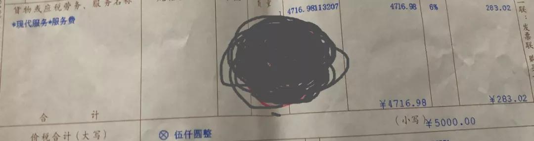 一汽大众金融服务可靠吗,一汽大众收取金融服务费