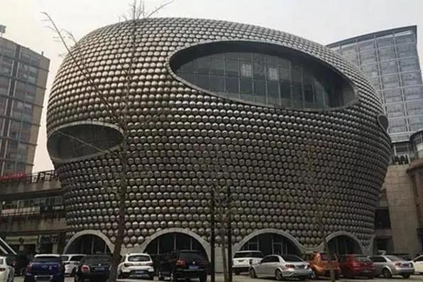 恒大100亿足球场,恒大足球场120亿元