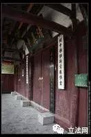 阆中古城兴废史略（中篇）