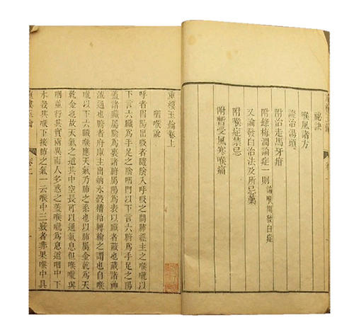 感冒快好了但是感觉喉咙里有鼻涕,感冒刚好又开始嗓子疼咳嗽