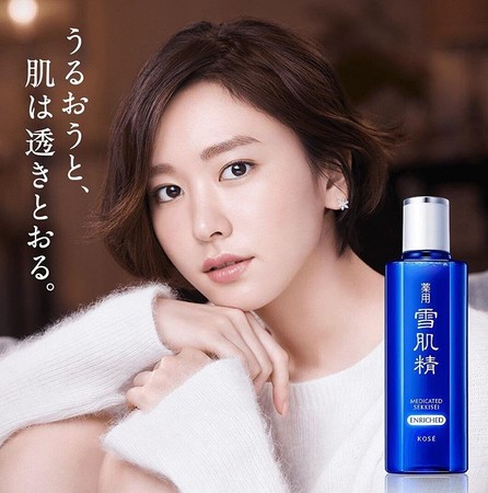 新垣结衣代言护肤品,日本新垣结衣代言