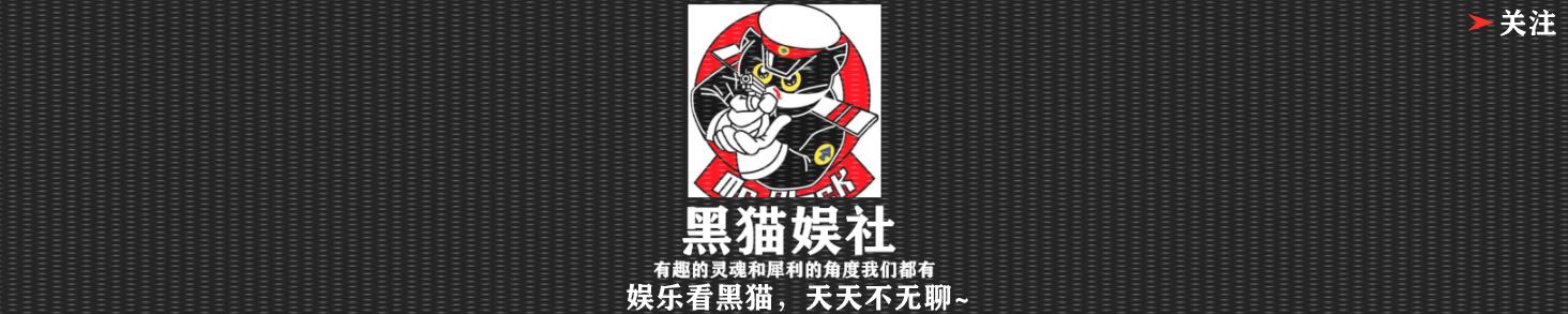 takemehand艺伎回忆录小千代插曲,艺伎回忆录中的小千代长大了