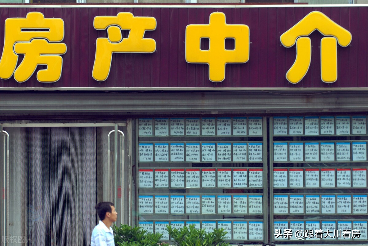 买二手房记住8条,买二手房要注意哪些事项和套路