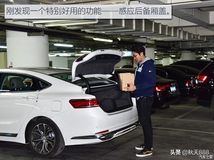 博瑞gemhev模式怎么选择,博瑞gemhev大飙车