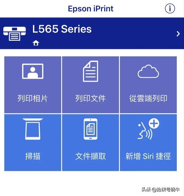 怎样把手机的文件传到电脑里打印,手机上文件怎么在电脑上打印出来