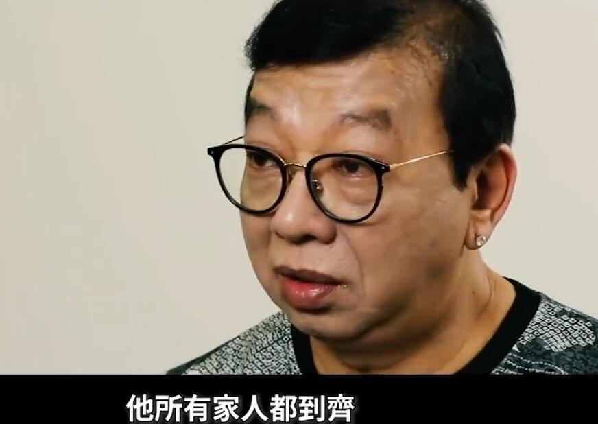 猪肉佬杨能片段,猪肉佬周星驰原版