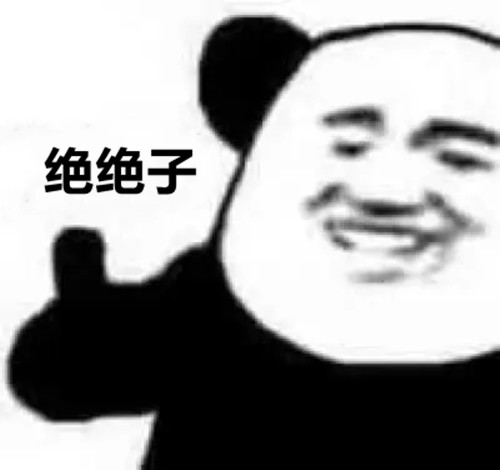 2021年热梗盘点，快来看看你是不是5G冲浪选手