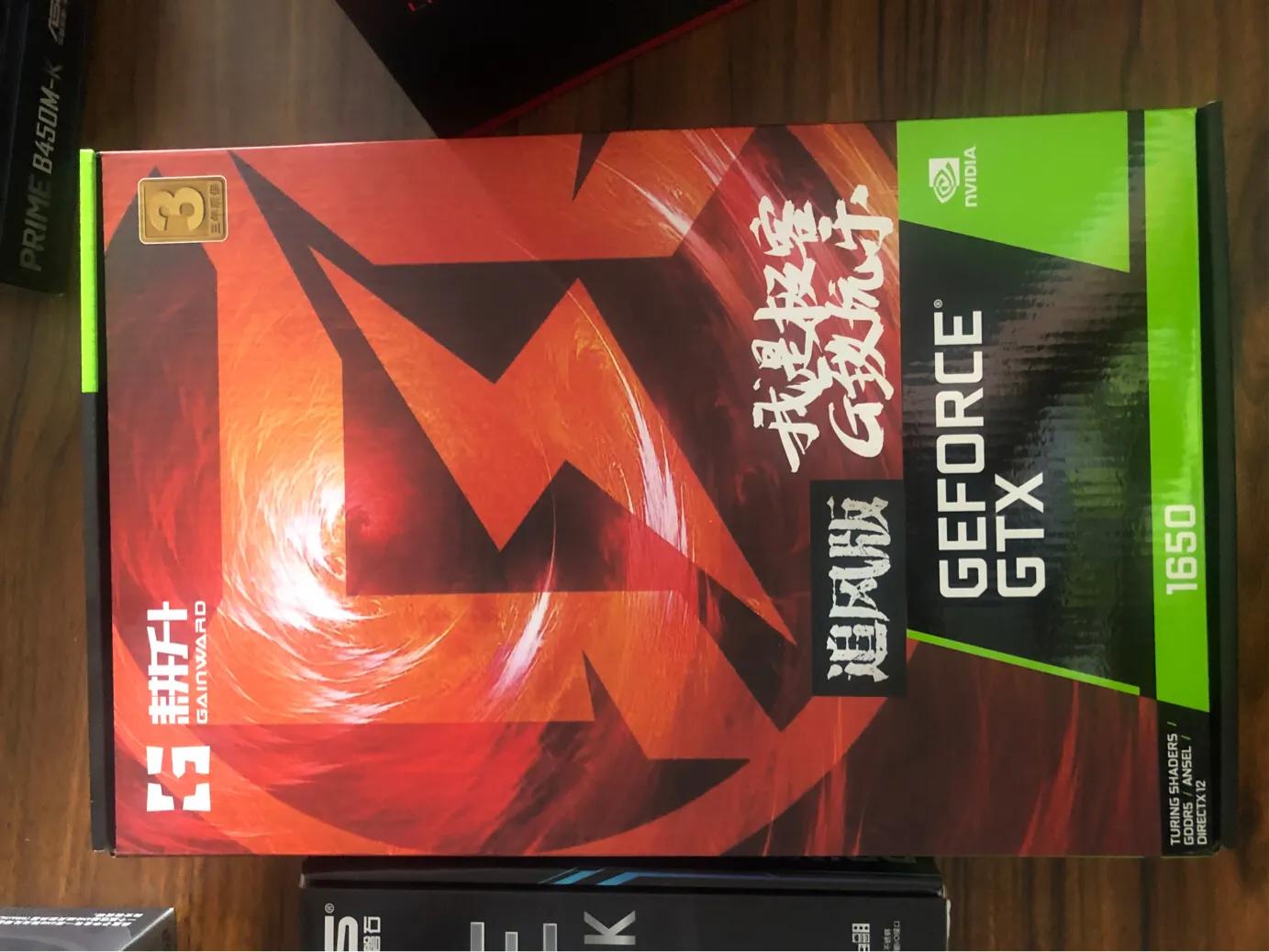 玩游戏电脑配置推荐1000,3000元左右台式电脑配置推荐