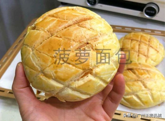 菠萝面包的做法烤箱,菠萝面包的家常做法用烤箱