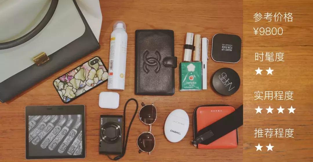 小白值得入手的奢侈品包包哪几款,适合女生入手的第一款奢侈品包包