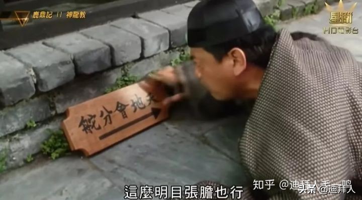 江湖啊歌曲dj,迪拜华人帮派