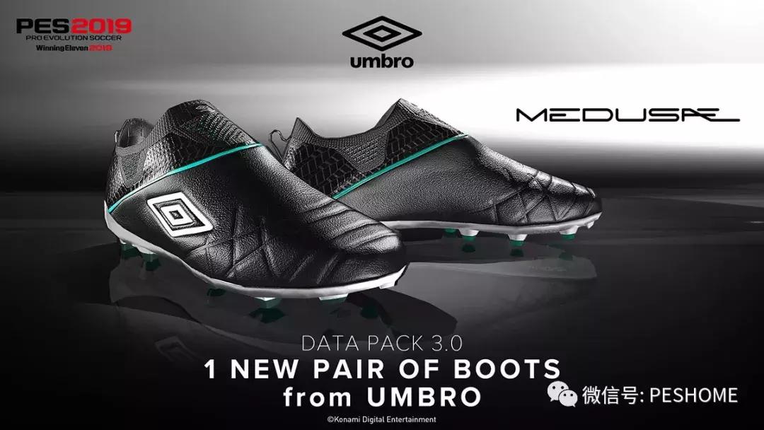 pes2019鐪熷疄濂栨澂,pes2019娉曠敳濂栨澂