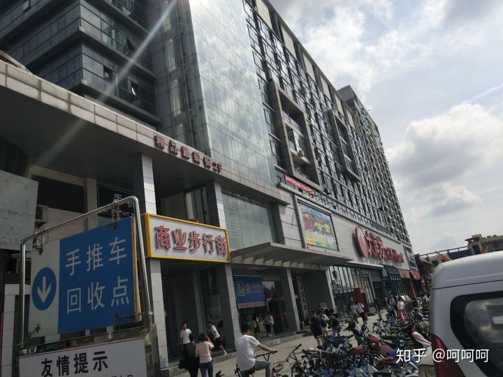 青岛农业大学机械类在哪里就读,青岛农业大学在哪里读