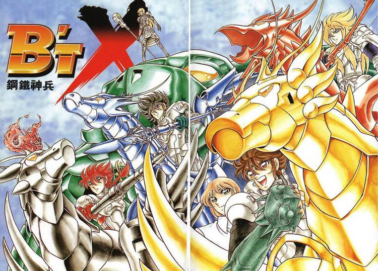 上个世纪90年代动漫电影,上世纪90年代的动漫