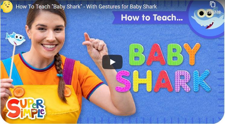 让孩子学英语怎样入门快啊,儿童免费学习英语的网站有哪些