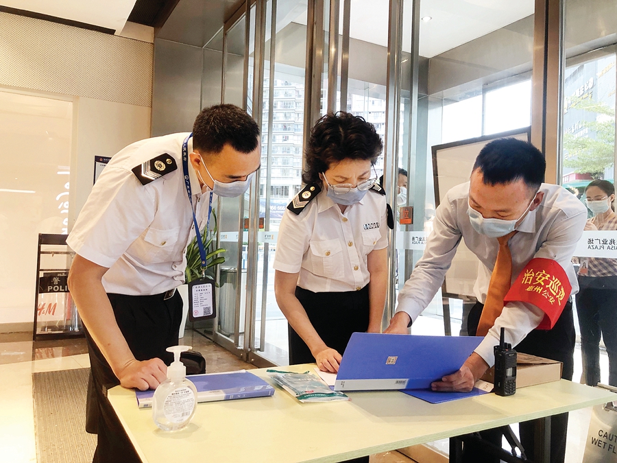 公共场所卫生监督工作计划,惠州公共场所卫生检测机构