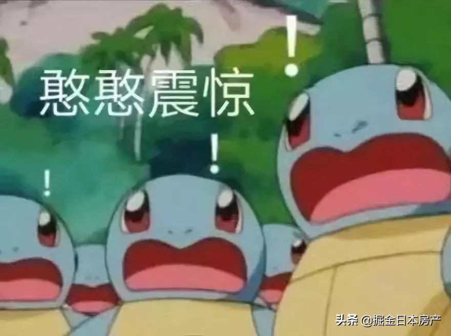 千万不要在日本做保姆,千万不要在日本海边游泳