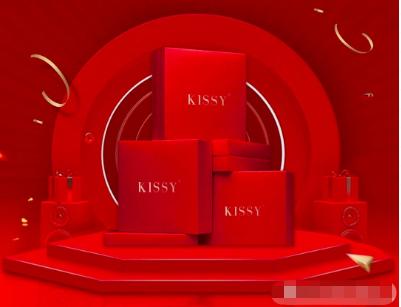 舒服到睡觉都舍不得脱，这件kissy如吻内衣你一定要加入购物车！