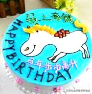 十二生肖最适合从事什么职业,2022十二生肖赚钱最轻松的生肖