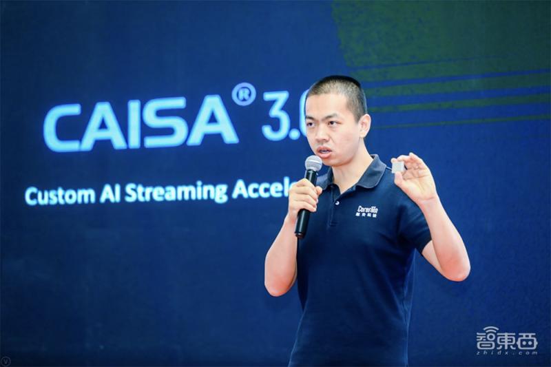 鲲云科技技术过硬吗,鲲云科技到底做什么