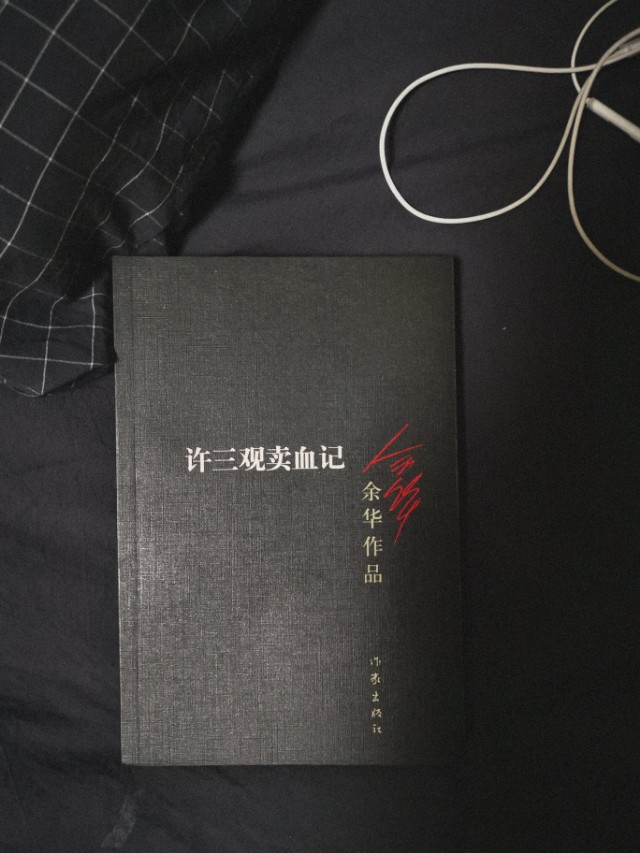 宅家日记生活常识怎么写,如何精致的宅在家