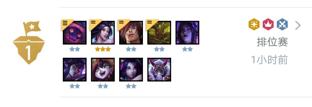 云顶小法师大招机制,云顶之弈森林小法最强阵容