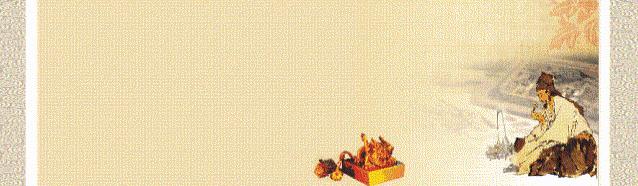 张景明中医基础理论五行学说视频,阴阳和五行的结合在中医的应用