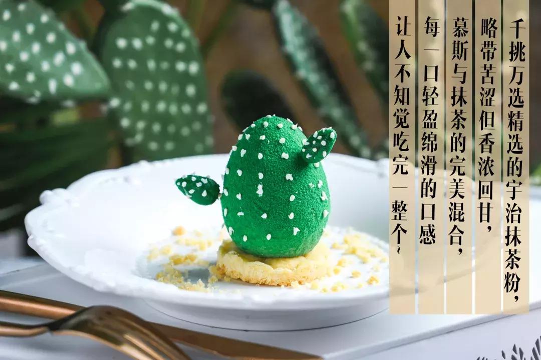 LAMIA甜物博物馆の圣诞限定来了，以爱和节日的名义，享受甜蜜~