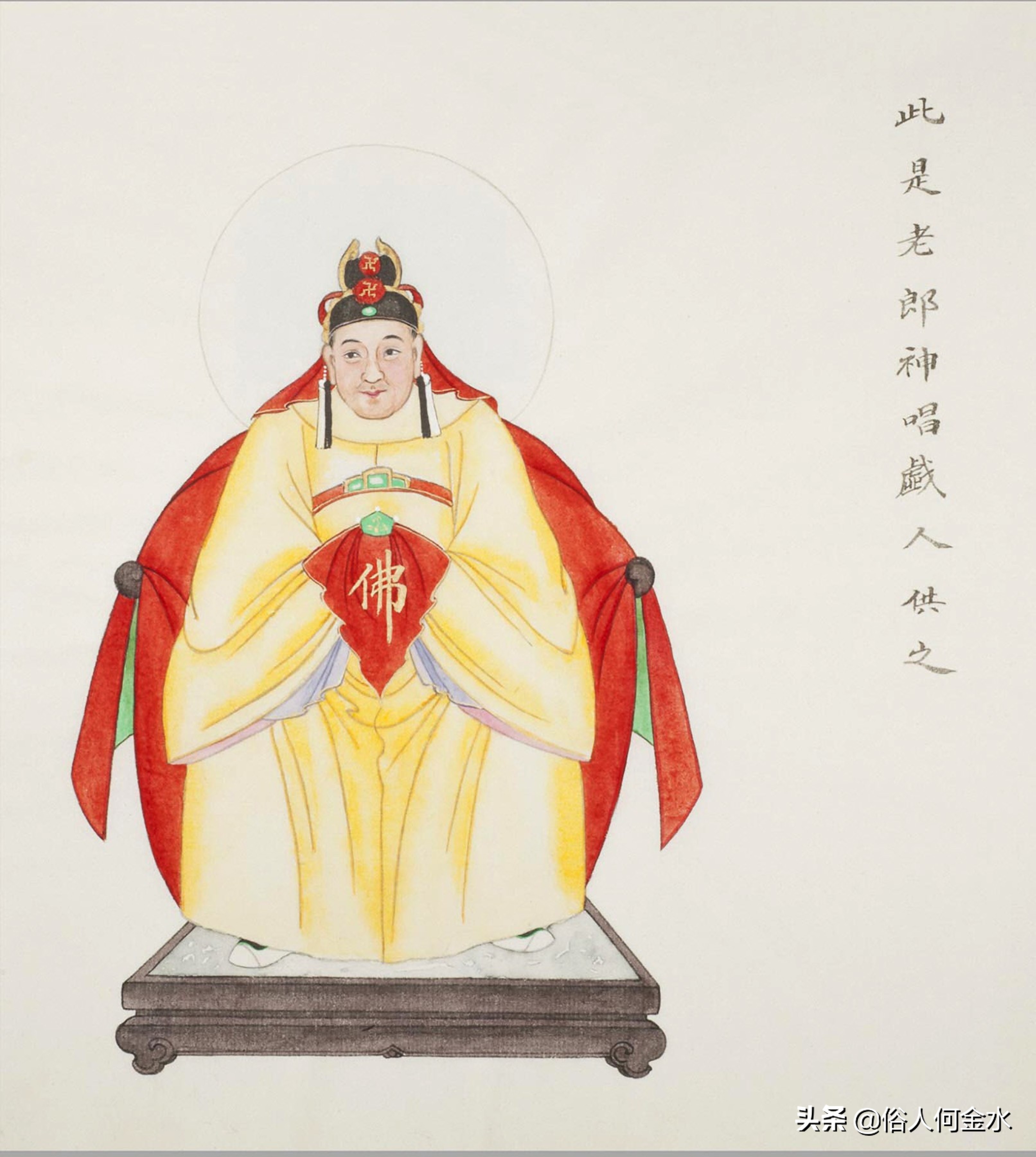 浣犵煡閬撳悇琛屽悇涓氱殑绁栧笀鐖峰悧,浣犵煡閬撹嚜宸辫涓氱殑绁栧笀鐖蜂箞