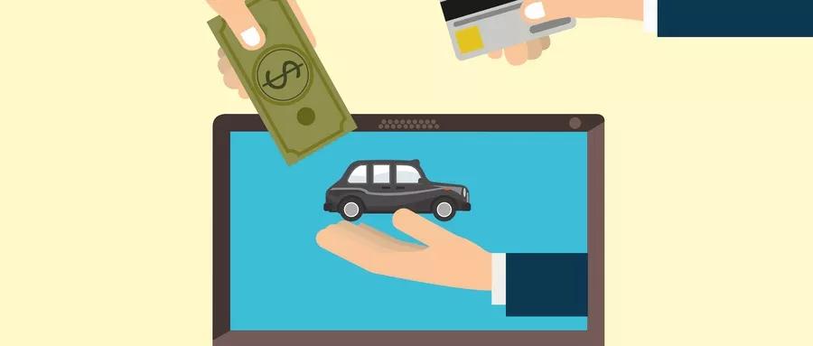 滴滴恢复司机注册,滴滴注册车主重新审核