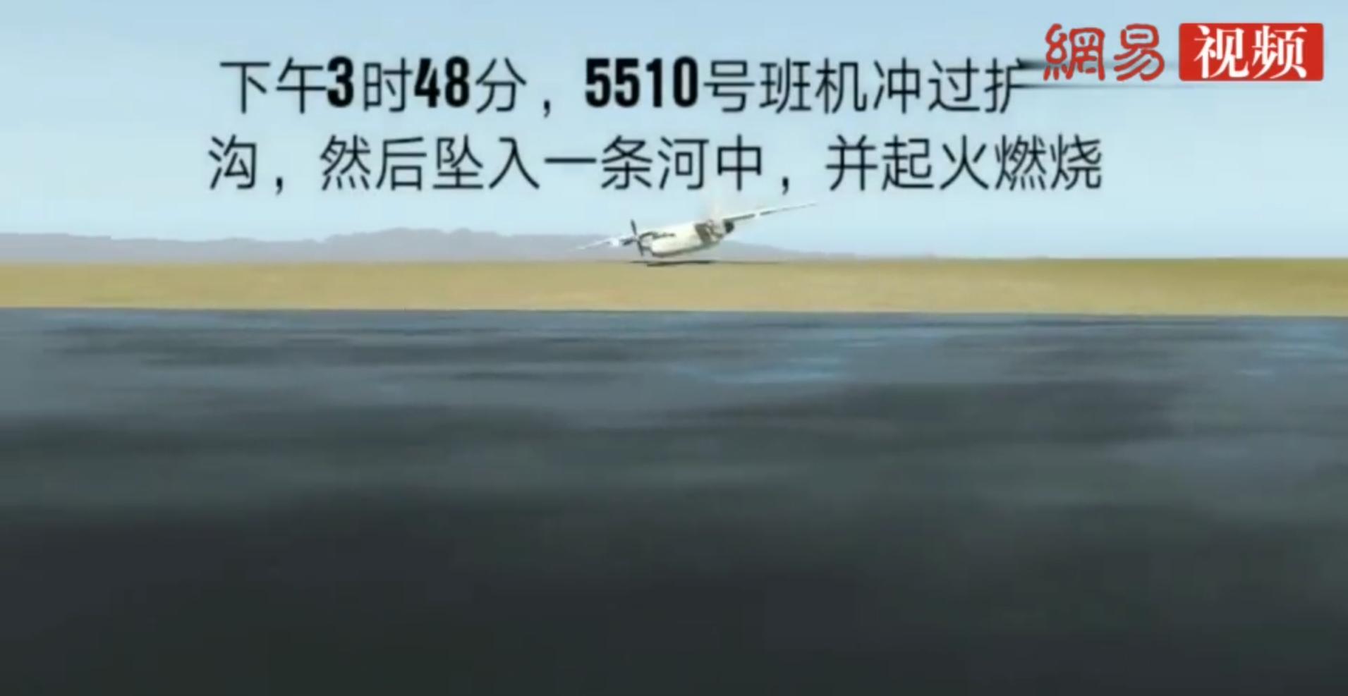 维修差错导致的事故案例,维修伤亡事故案例分析