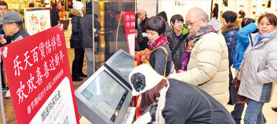 在韩国爆火的中国元素,韩国人说中国元素是韩国元素