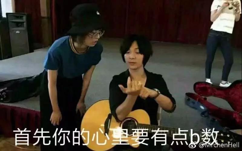 吉他需要掌握的和弦,吉他需要调弦