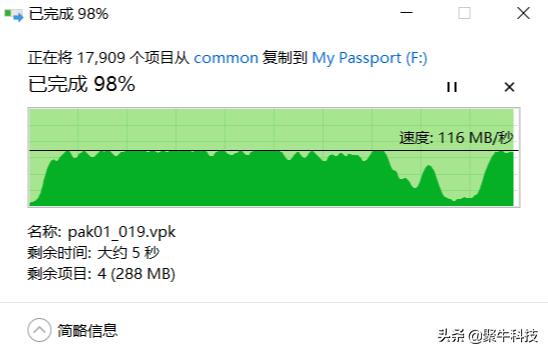 小巧的随身携带的固态硬盘,小巧方便携带的硬盘