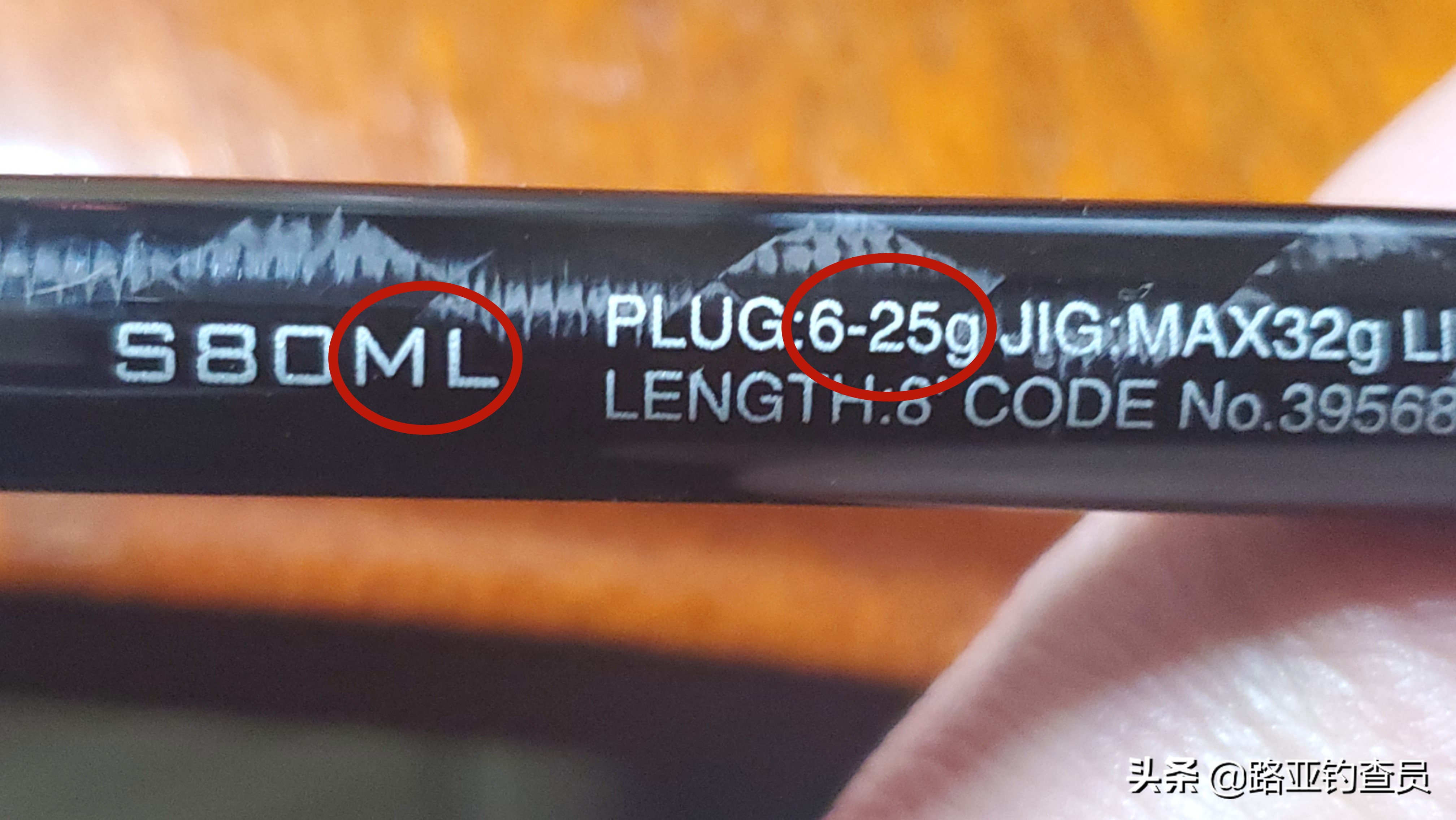 路亚竿怎么看参数搭配,钓大鱼新手路亚竿如何选择