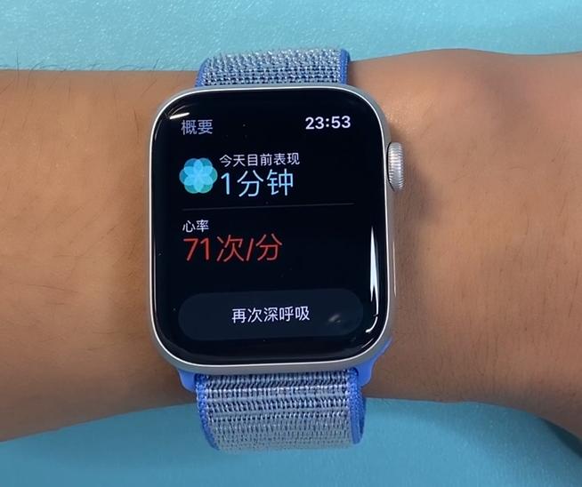 「药房刘老板」AppleWatchS5评测：你的私人健康顾问