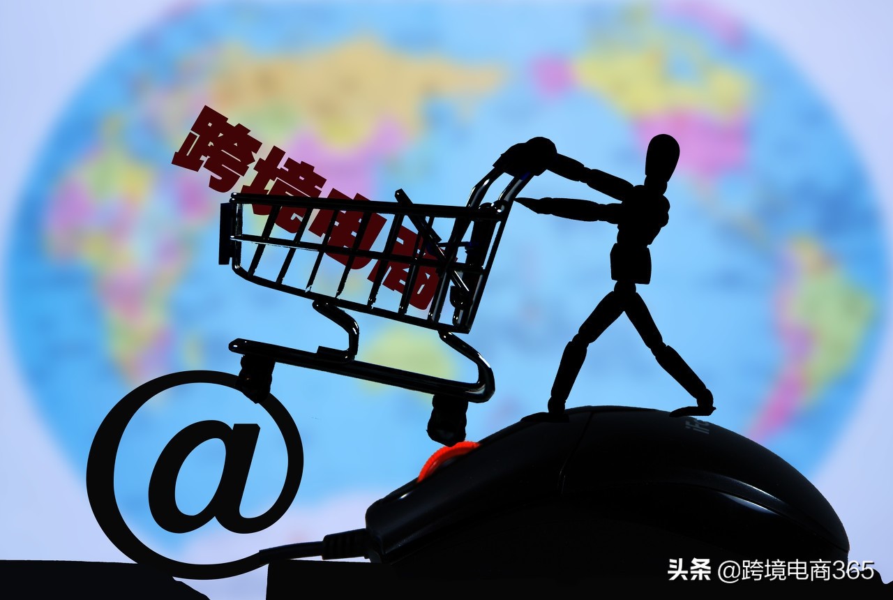 如何选择亚马逊速卖通等跨境平台,新手小白如何入门跨境电商亚马逊