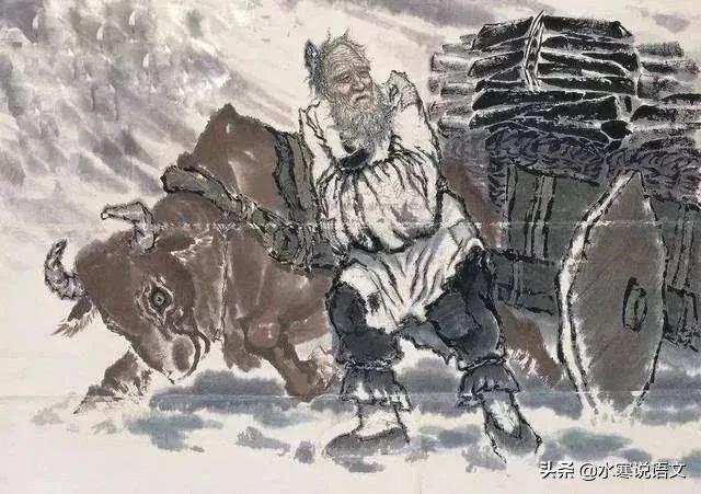 换个角度学习《卖炭翁》，除了知道“苦宫市”，还能明白写作文