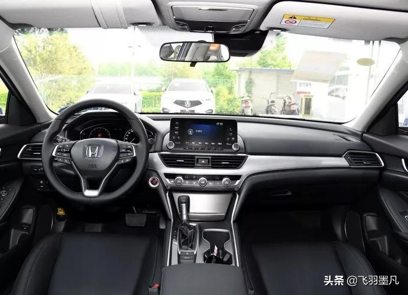 本田雅阁的9个配置哪些性价比高，你想知道吗？