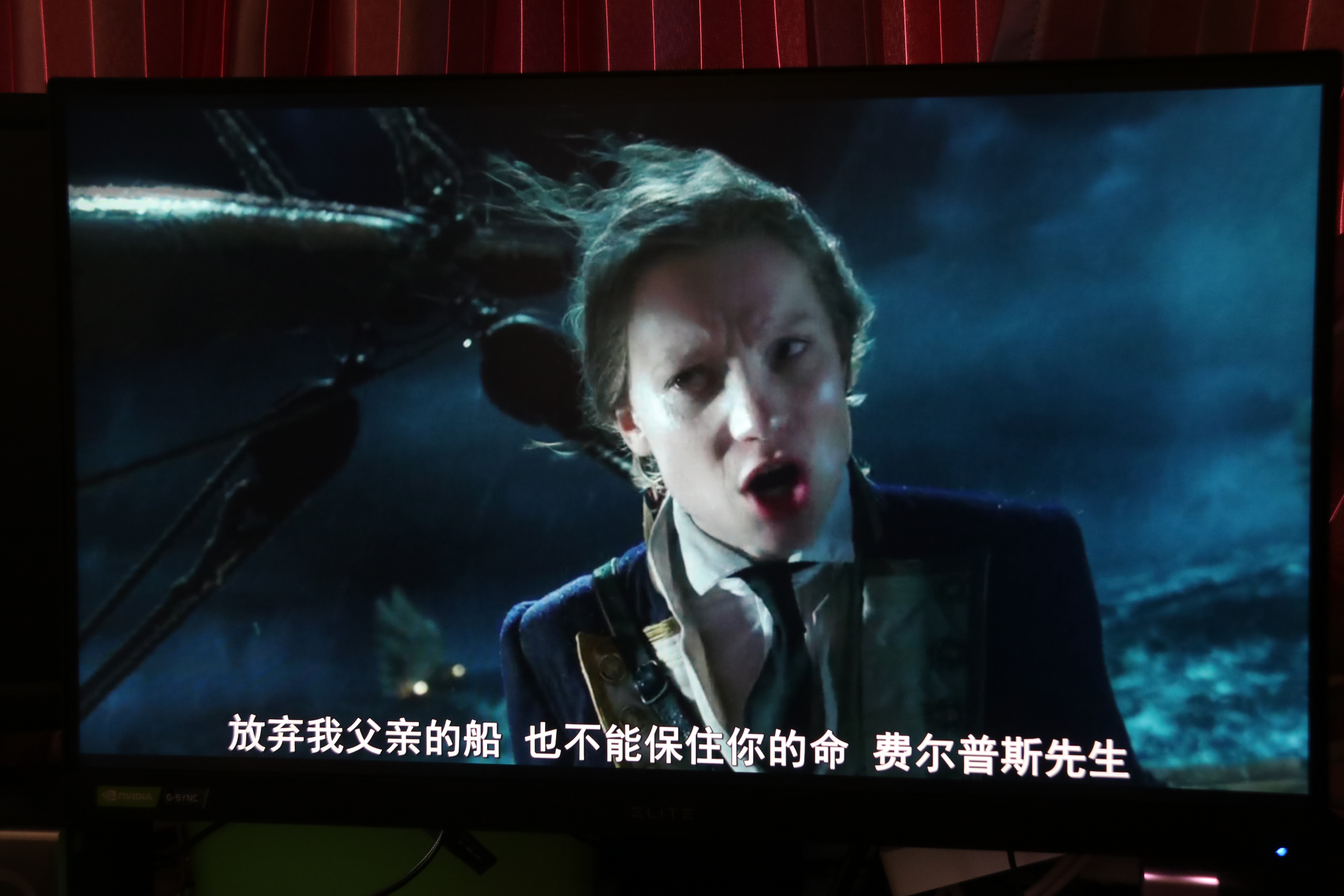 优派xg270qg显示器好用吗,优派xg270qg和华硕pg279qr