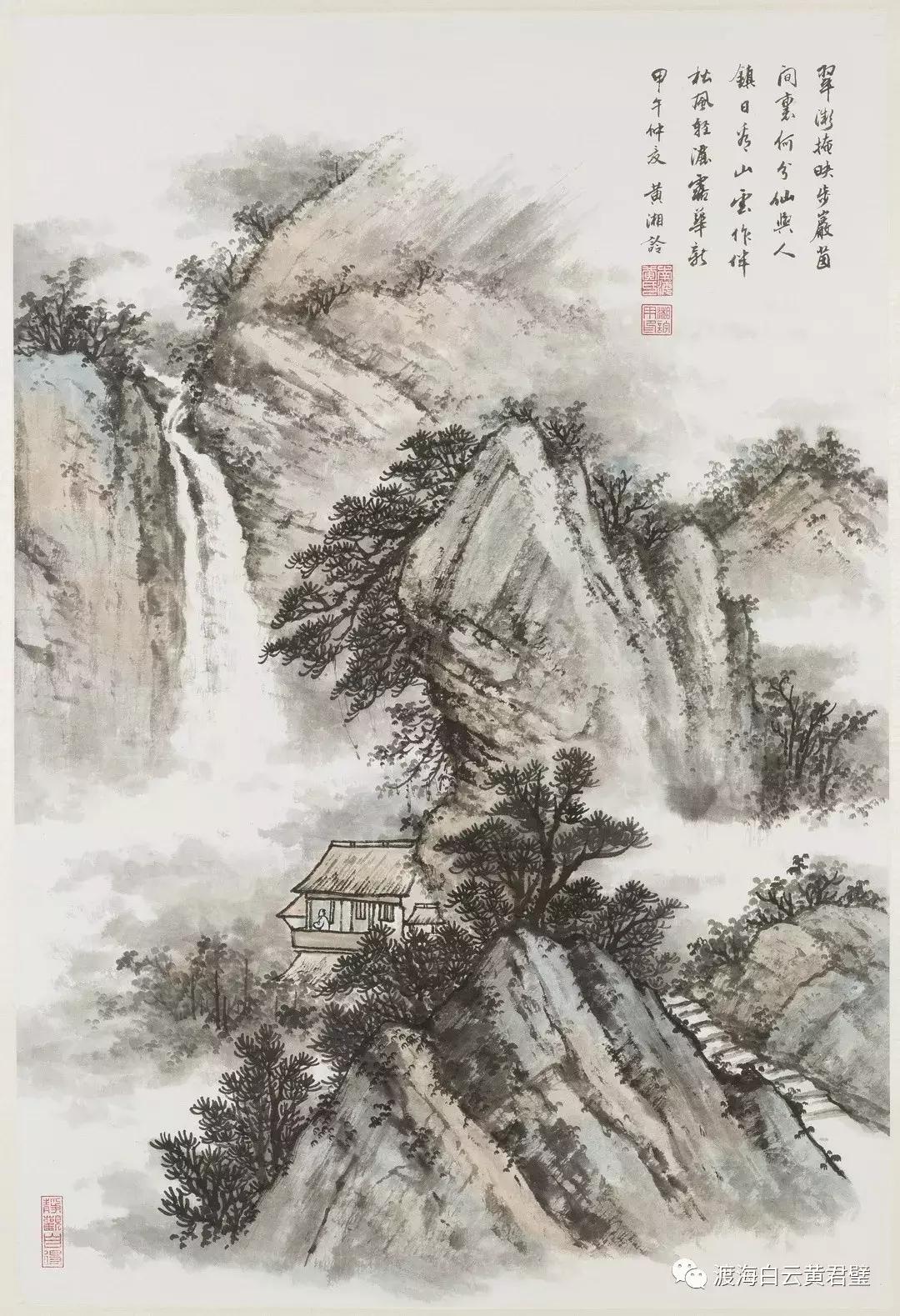 名家出版国画技法教材,名家国画技法传统书